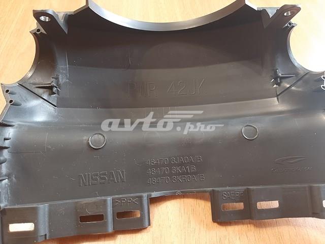 Купить 484703KA1B Nissan/Infiniti 
