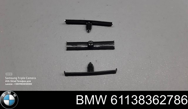  61138362786 BMW