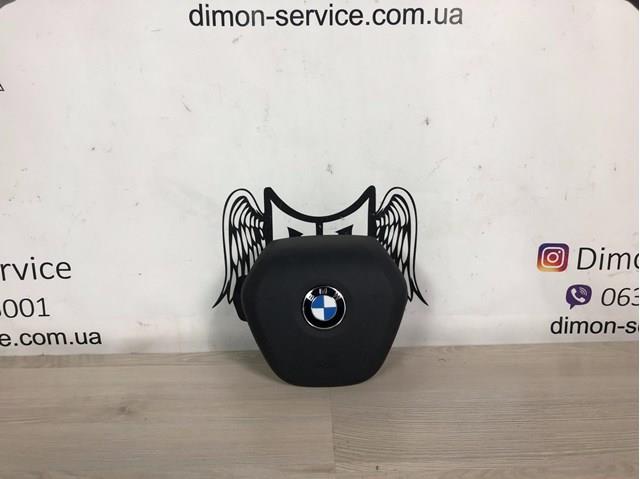 Купить 32307945853 BMW 