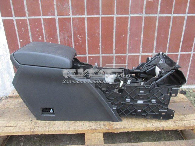  Land Rover LR033473
