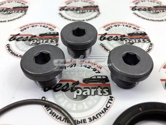 Ремкомплект АКПП LR123856 Land Rover