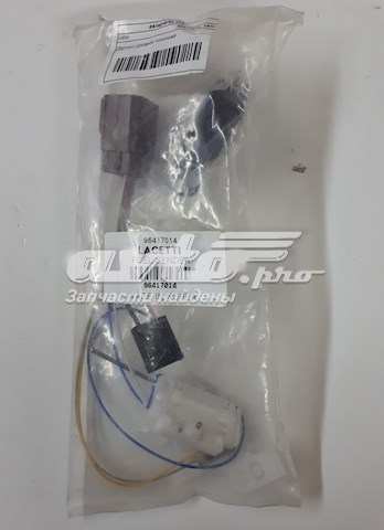 Датчик уровня топлива в бензобаке General Motors 96417014 цена, от 11.32 USD