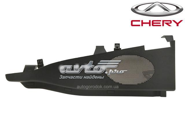 J157901150DA Chery 