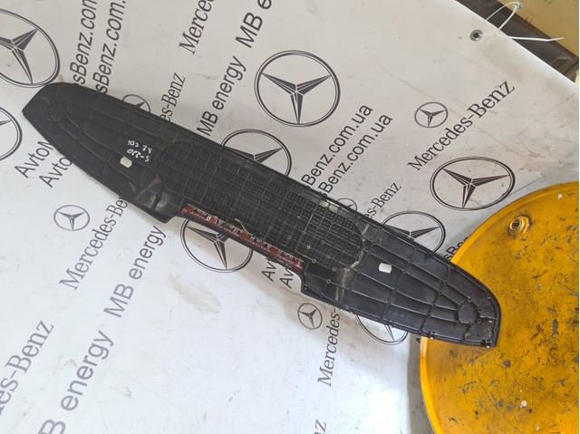  Mercedes A2206900530 цена, от 25.34 USD
