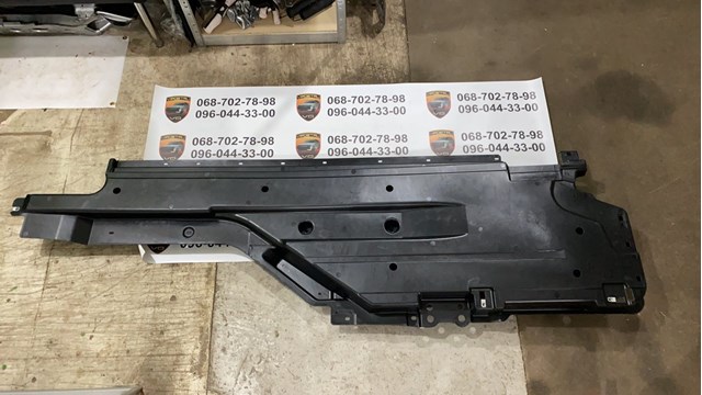 T4A13624 Jaguar Защита днища левая