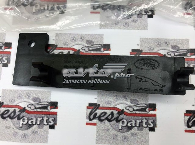  Land Rover LR126008