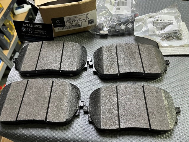 A000420340464 Mercedes Колодки передние