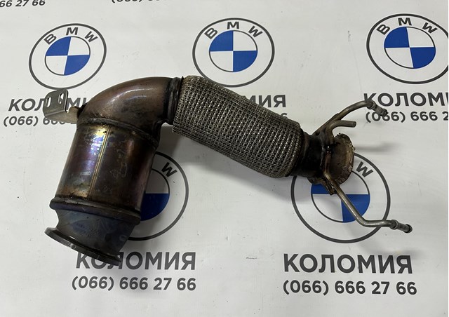 8620206 BMW 