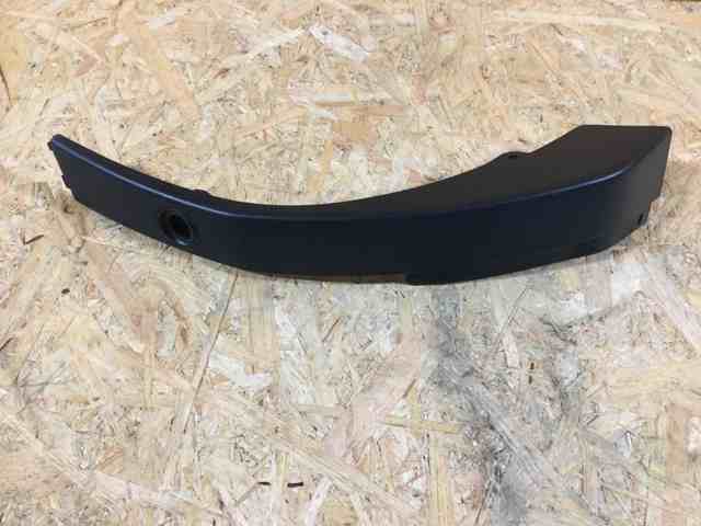 Land Rover LR029079 цена, от 28.22 USD