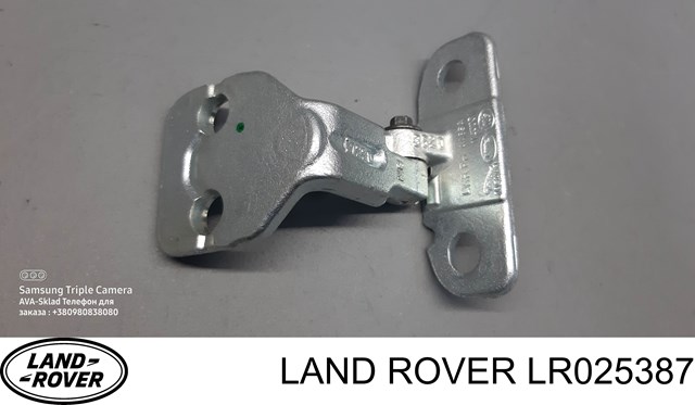  LR025387 Land Rover