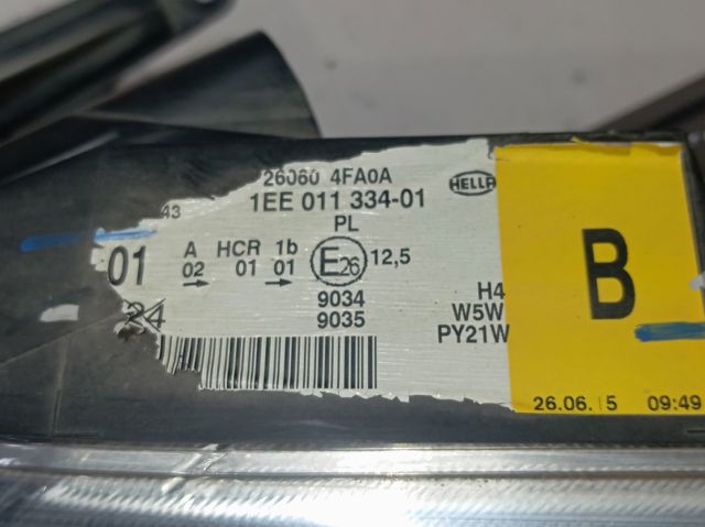 260604FA0A Nissan/Infiniti Фара