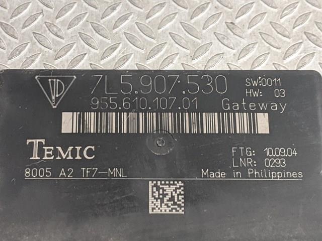 Модуль "Диагностический интерфейс" 7L5907530 VAG