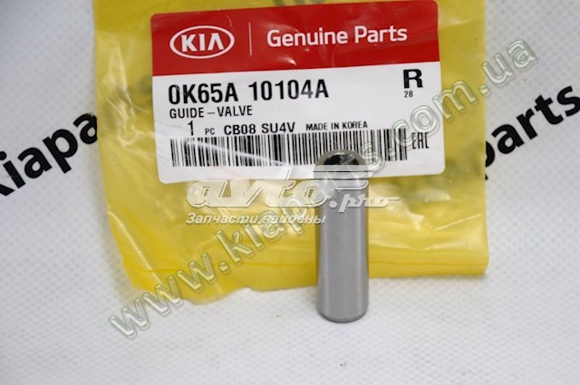  0K65A10104A Hyundai/Kia