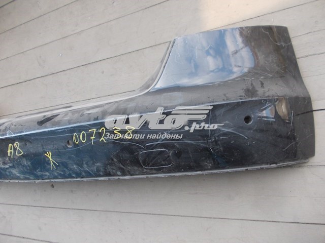  4H0807511 VAG