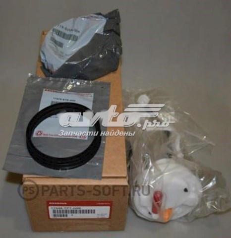 Фильтр топливный Honda 17048TP7G00