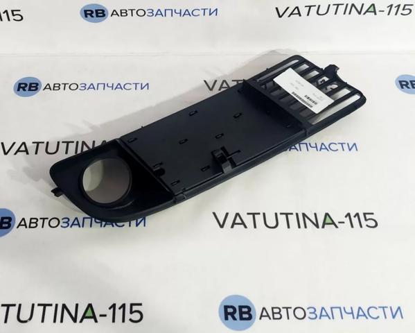 Заглушка ПТФ бампера переднего левая FPS FP0014995 цена, от 6.15 USD