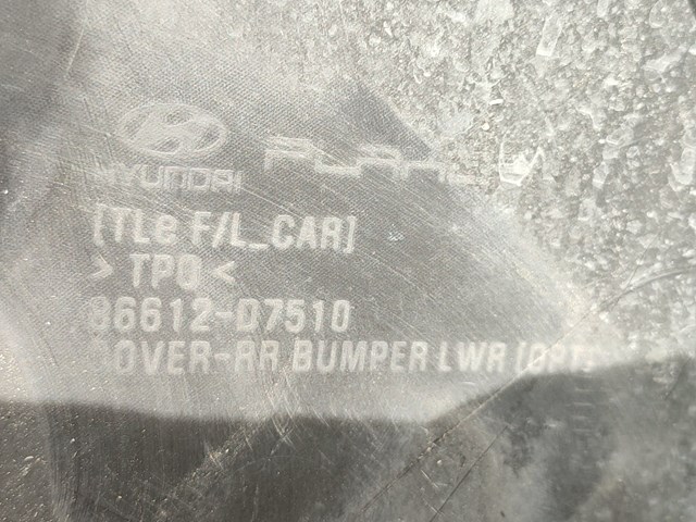Бампер задний, нижняя часть Hyundai/Kia 86612D7510 цена, от 63.56 USD