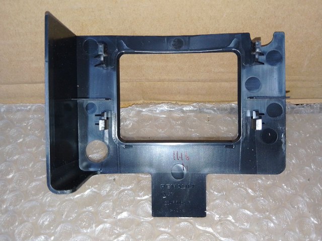 Купить 284R80641R Renault (RVI) 