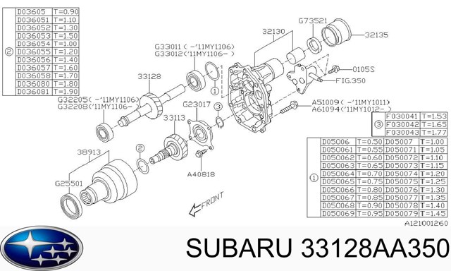 Промежуточный вал КПП Subaru 33128AA350