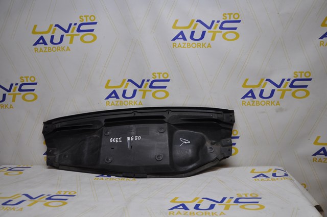  Renault (RVI) 7700434643 цена, от 14.09 USD