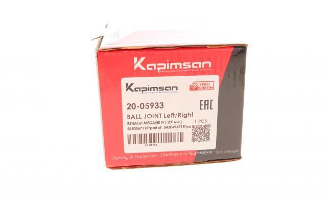 Передний нижний рычаг Kapimsan 2005933