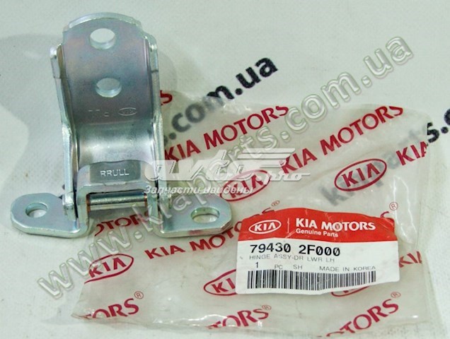  794302F000 Hyundai/Kia