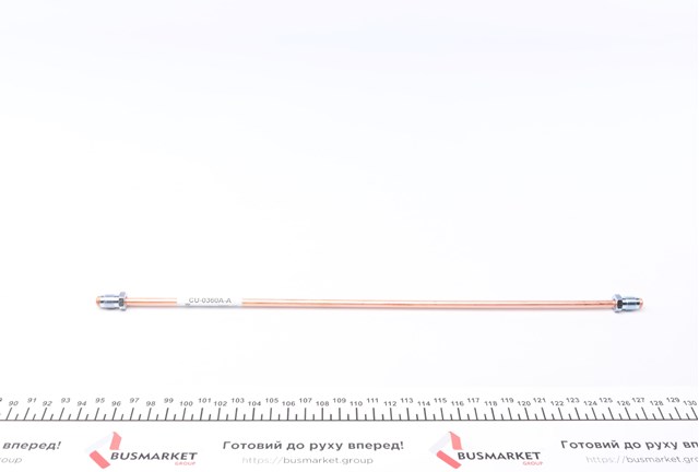 Купить CU0360AA Quick Brake 
