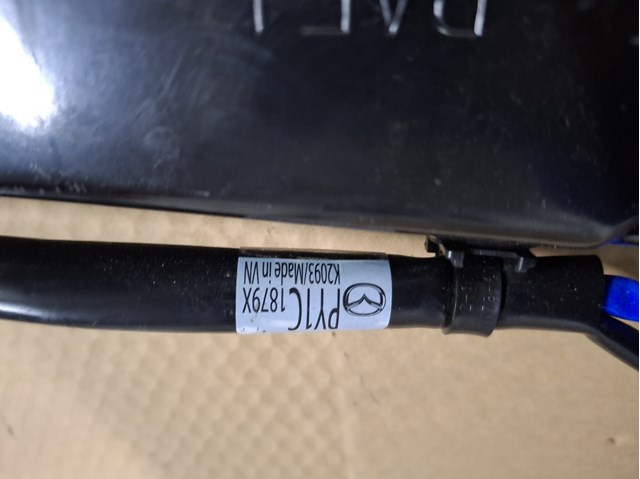  Mazda PY1C1879X цена, от 49.32 USD
