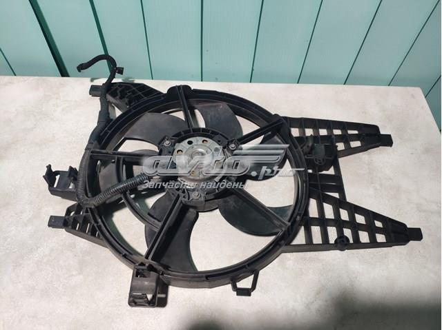  Renault (RVI) 8200536235 цена, от 12.67 USD