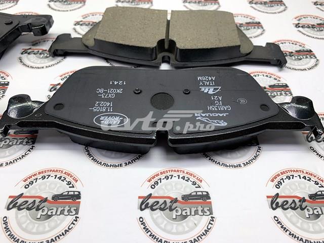Передние тормозные колодки LR160438 Land Rover
