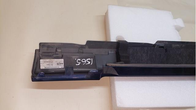 Купить 4N4853855 VAG 