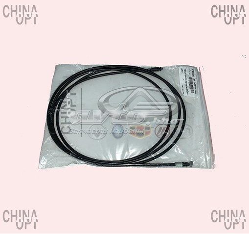 Купить S125606230 Chery 