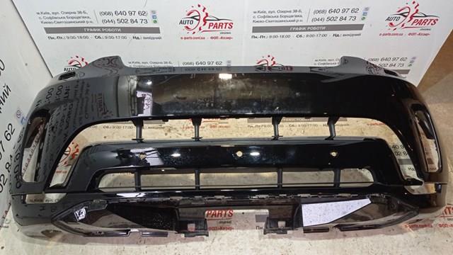 LR154718 Land Rover 