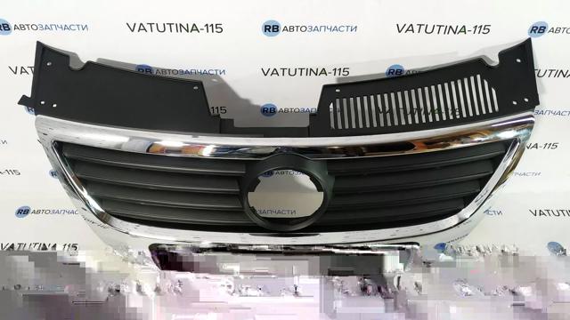 Решетка Elit KH9517991