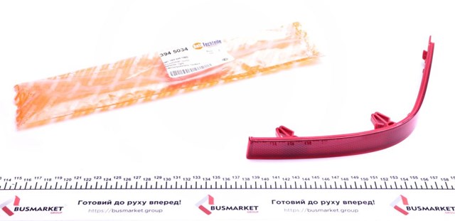 Купить 3945034 Autotechteile Правый катафот заднего бампера
