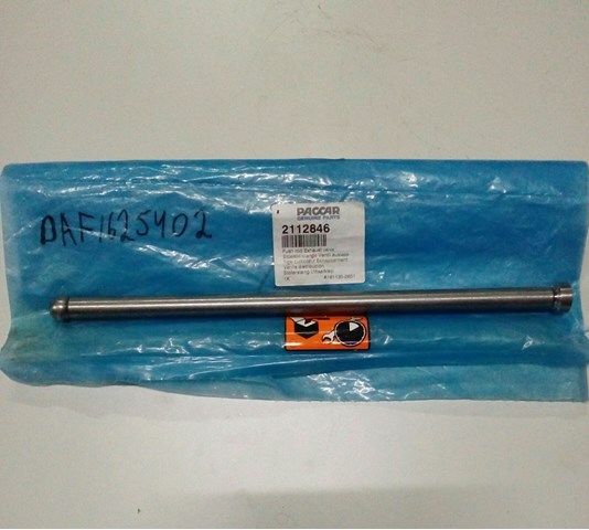 Купить 1625402 DAF 