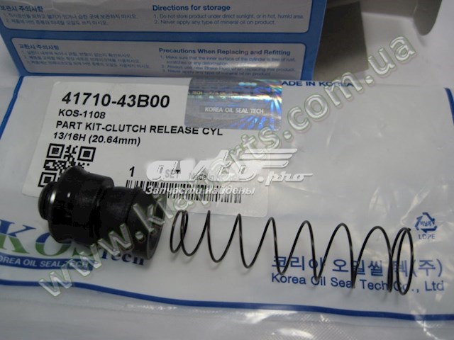  KOS 416604AA00 цена, от 4.03 USD