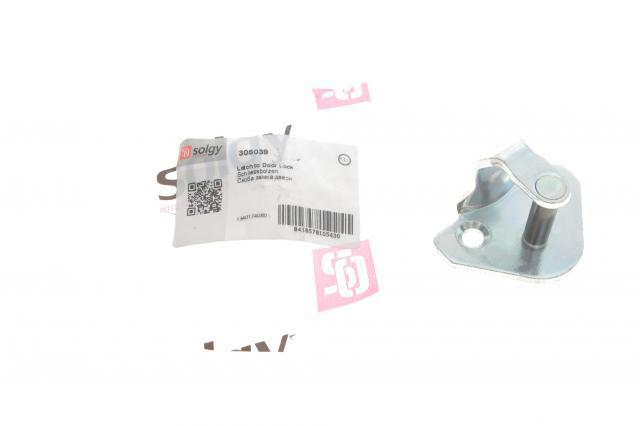 305039 Solgy Фиксатор/петля (зацеп) замка задней распашной двери, правый нижний