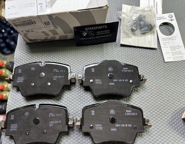 Sapatas do freio dianteiras de disco BMW 34116890553 preço, a partir de 65,59 USD