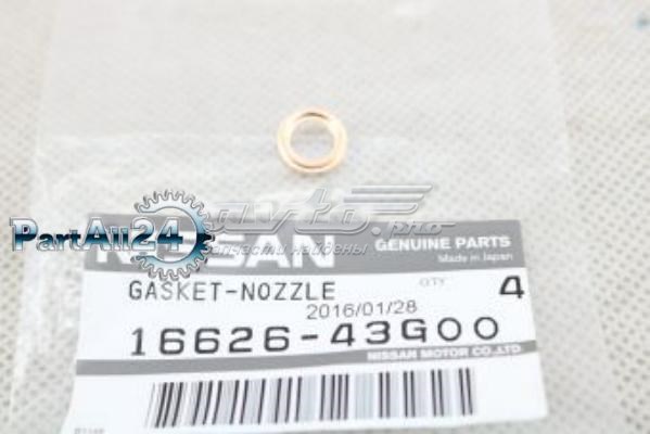 Кольцо (шайба) форсунки инжектора посадочное на Nissan Terrano WD21