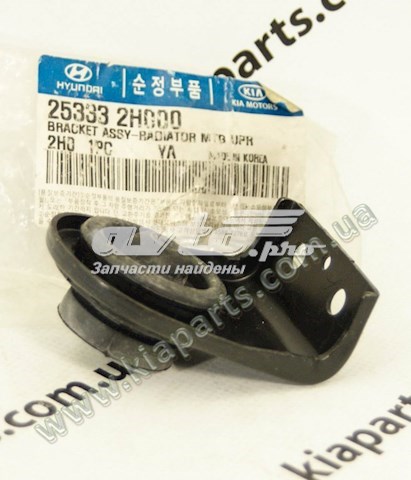 253332H000 Hyundai/Kia 