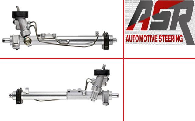 Рейка рулевая ASR AU7209R