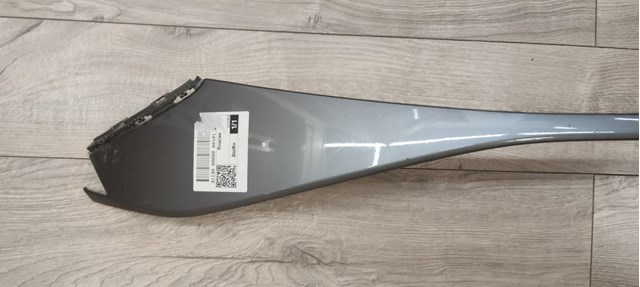  VAG 89A807663 цена, от 63.34 USD