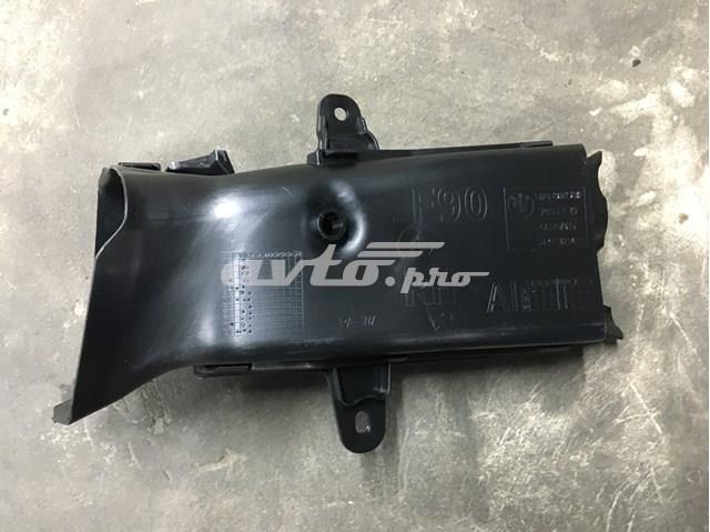 Воздуховод тормозного диска, правый Autotechteile 7155127