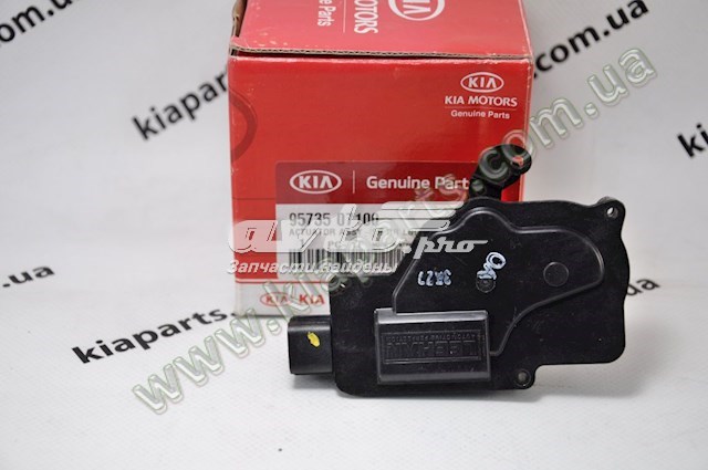 9573507100 Hyundai/Kia 