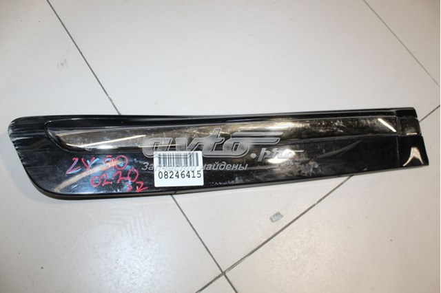 Купить 7507560120B0 Toyota 