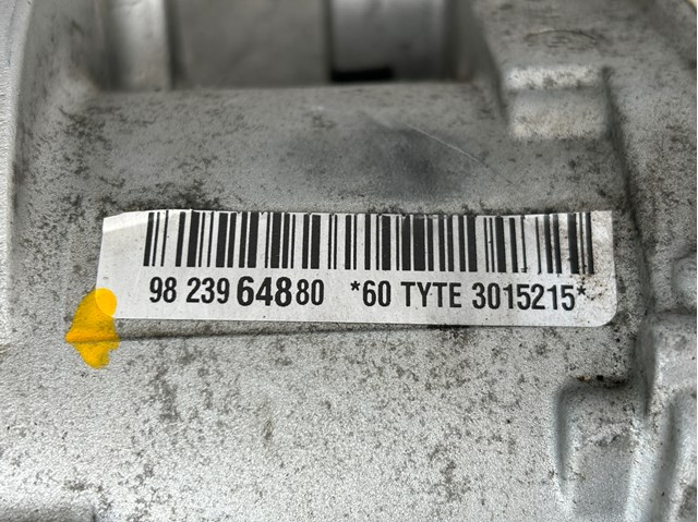 9823964880 Peugeot/Citroen 