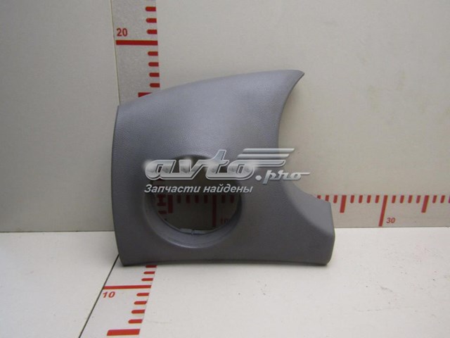  General Motors 95999289 цена, от 2.72 USD