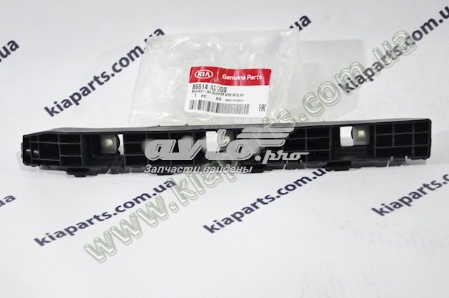 Купить 866153B500 Hyundai/Kia 