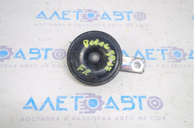 Купить 256106MA0A Nissan/Infiniti 